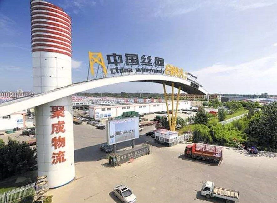 我們當(dāng)?shù)氐奈锪鲌@區(qū)